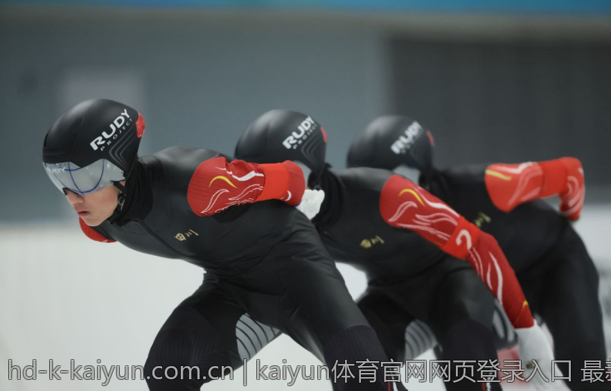 kaiyun体育官网网页登录入口 最新版本kaiyun体育官网登录入口解析
