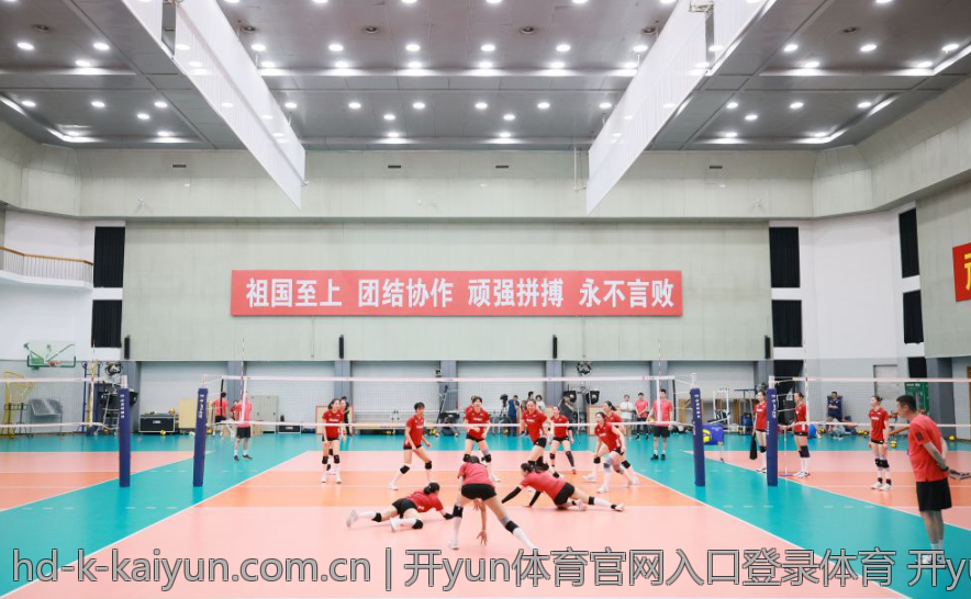 开yun体育官网入口登录体育 开yun体育官网入口登录体育登录成功后功能介绍